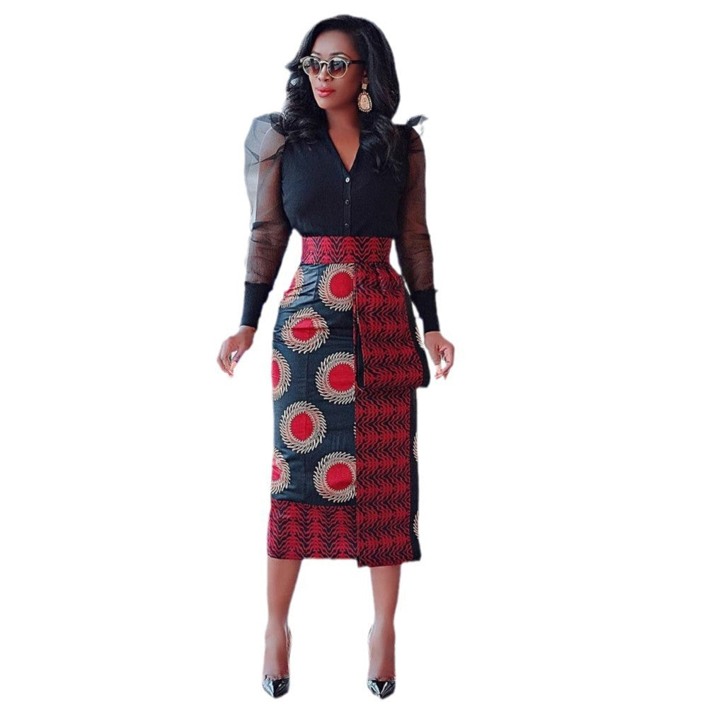 Women's Printed High Waist Hip Skirt Elastic Slim Fit