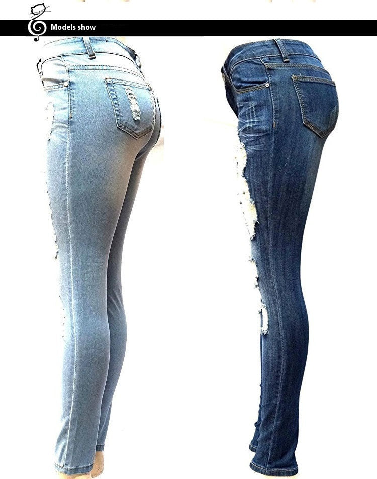 Women Ripped Slimming Jeans