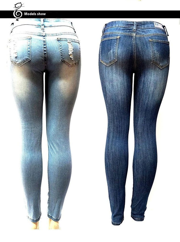 Women Ripped Slimming Jeans