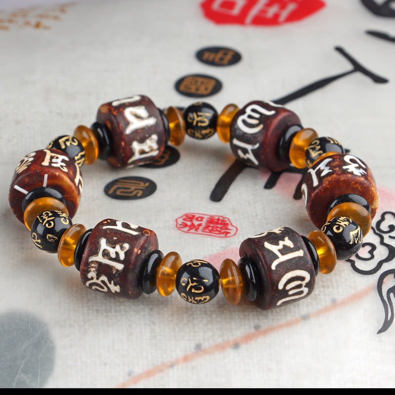 Tibetan Style Sky Eye Nine Eyes Day Beads Made Old Agate Day Beads