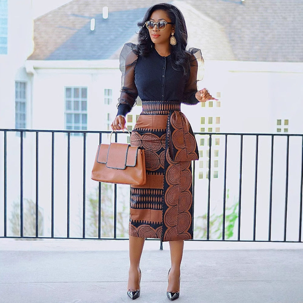 Women's Printed High Waist Hip Skirt Elastic Slim Fit