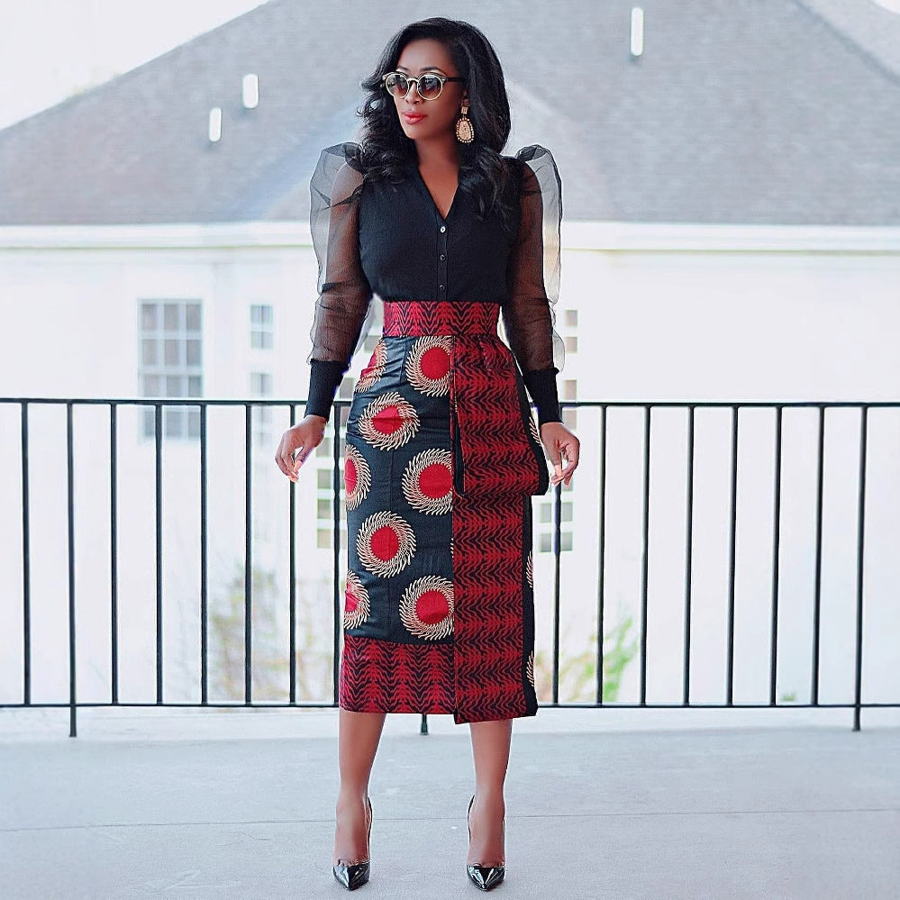 Women's Printed High Waist Hip Skirt Elastic Slim Fit