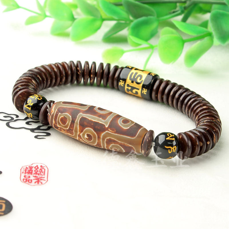 Tibetan Style Sky Eye Nine Eyes Day Beads Made Old Agate Day Beads